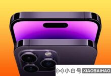据悉,iPhone 15系列将有机发光二极管驱动芯片工艺升级至28nm,有望提升电池续航能力。_小白号