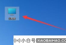win11更新文件夹在哪里?win11在线升级临时文件夹位置详细信息(windows11如何创建新文件夹)_小白号