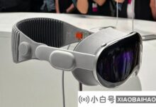 苹果曾考虑给Vision Pro配备VR控制器,但最终放弃了。_小白号