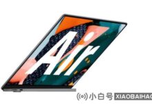 苹果MacBook Air最新消息:M2芯片,非锥形设计,多彩颜色等_小白号
