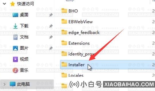 win11怎么卸载edge浏览器？win11卸载edge步骤方法