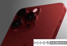 根据新闻的报道,苹果的供应链对iPhone 15系列的订单少于上一代_小白号