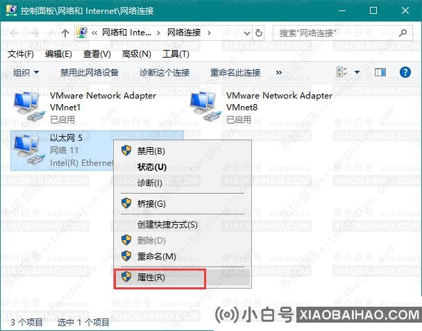 win10休眠自动断网怎么解决？win10休眠自动断网的解决方法