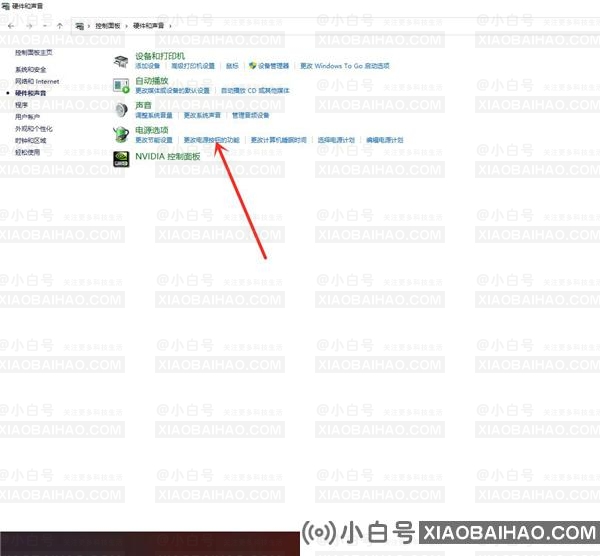 win11怎么设置休眠功能？win11开启休眠功能教程