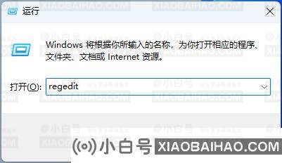 修复Win11本地安全代理保护(lsa)虚警问题的有效方法(windows本地安全授权LSA的作用中不包含哪些内容)-小白号
