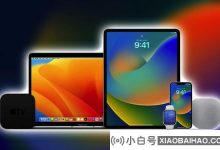 Apple发布iOS/iPados 16.6和mac OS Ventura 13.5第四公共Beta_小白号