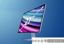 明年,新一代iMac Pro将推出27英寸Mini-LED显示屏,采用M1 Pro/Max芯片。_小白号