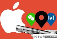 追踪iPhone用户:腾讯和字节跳动测试工具绕过苹果新的隐私条例。_小白号