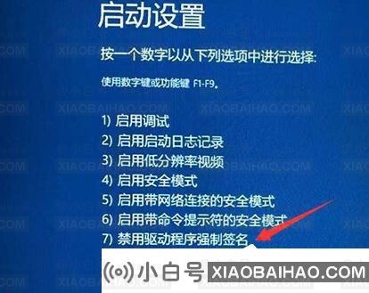 Win11一直转圈圈进不去系统怎么解决？