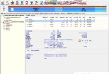 win11更新提示“部分操作未按计划进行...”怎么办??_小白号