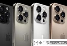 欢迎来到Apple AI,iPhone 16/PRO所有系列8GB内存标准_小白号