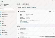司机可以在win11之前上班吗?win11之前的驱动能不能用的详细介绍(win11驱动呢)_小白号