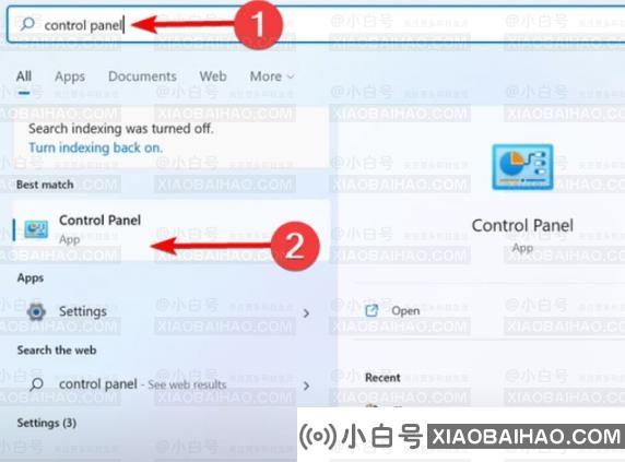 windows11资源管理器闪退怎么解决？资源管理器不间断闪回解决方案-小白号