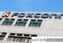 富士康暂停了深圳苹果iPhone工厂的生产。_小白号