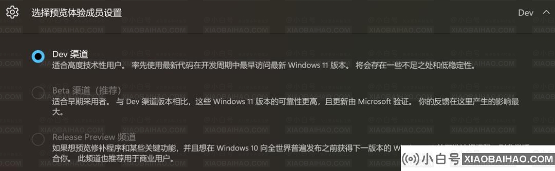 如何升级Win11,免费升级Window 11