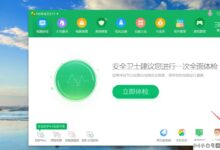 如何从win10恢复win7显示界面?win10如何恢复win7显示界面(如何将界面从win10调整到win7)_小白号