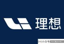 李:成渝高速火烧车不是车辆本身造成的。_小白号