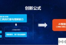扬帆出海,为什么中国服务机器人最有机会?(服务机器人开发)_小白号