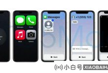 Apple iOS 16.2现在有新的可访问性模式_小白号