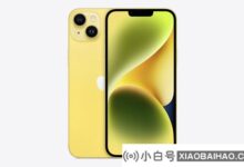苹果iPhone 14/14 Plus黄色版今天正式发布。_小白号