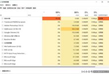 如何解决win11资源经理卡死不响应的问题(win10资源经理卡死)_小白号