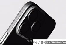 Apple iPhone 15 Pro设计图曝光:固态音量和静音按钮,USB - C接口_小白号