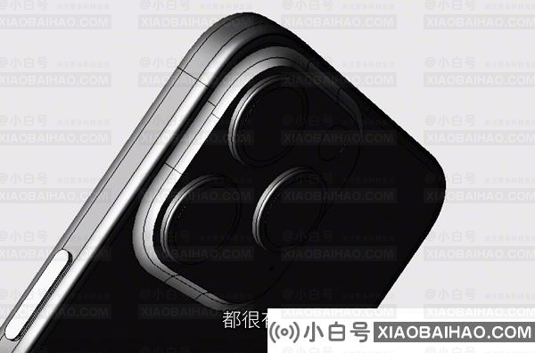 Apple iPhone 15 Pro设计图曝光：固态音量和静音按钮，USB - C接口-小白号