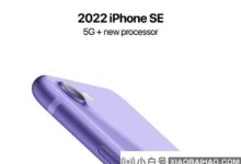 据说iPhone SE 3将搭载A14芯片:或售价3299元起。_小白号