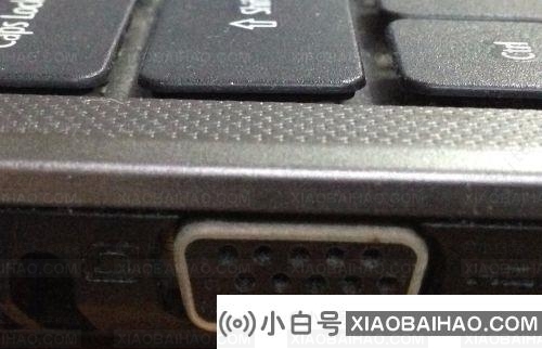 win11外接显示器没有反应怎么办？三种方法分享给你！(windows11外接显示器)-小白号