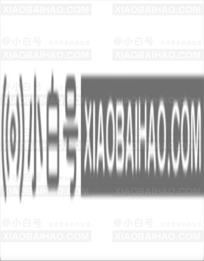 如何将word文本设置成表格？word文本到表格的设置技巧(word文本到表格)-小白号