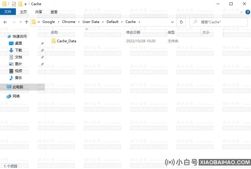 Windows系统更新谷歌浏览器提示0X00000000错误怎么回事？