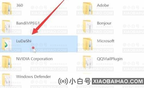 Win10微软商店下载的软件没有图标怎么回事？