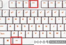 win11开机卡微软账号怎么样?两种方法轻松解决!(Microsoft帐户中的启动卡)_小白号