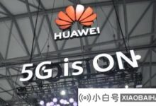 德媒:德国已允许运营商使用华为和中兴的5g技术(德国声明不会禁用华为的5G)。_小白号