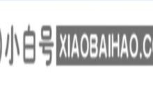 搜狗浏览器误删的收藏网址怎么恢复?(搜狗高速浏览器误删收藏网址如何恢复正常)_小白号