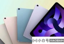 苹果 iPad 新品选购前瞻:尺寸迎来新变化,Air更大,Pro更薄(ipad2021尺寸对比)_小白号