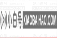 比如用ps做uv贴图效果_PS生成uv纹理文件操作教学(PS绘制UV贴图)-小白号