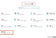 如何关闭win10自动更新?如何关闭win10的自动更新(如何关闭win10的自动更新)_小白号