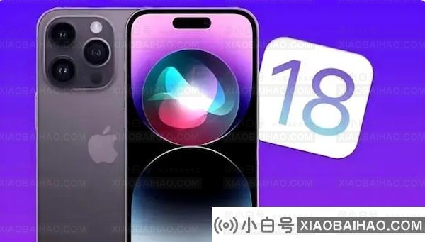 苹果 iOS 18 有望获得七大 AI 功能特性