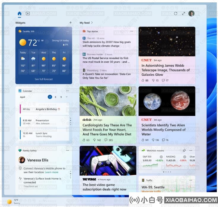 微软Win11 Dev Build 23424(KB5025188)预览版发布，更新内容来啦！-小白号