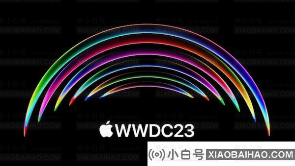 苹果开始通知被选中的开发者参加 WWDC 2023 线下活动