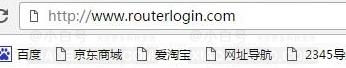 如何设置网络路由器？分享Netgear路由器设置的步骤(Netgear路由器设置)-小白号