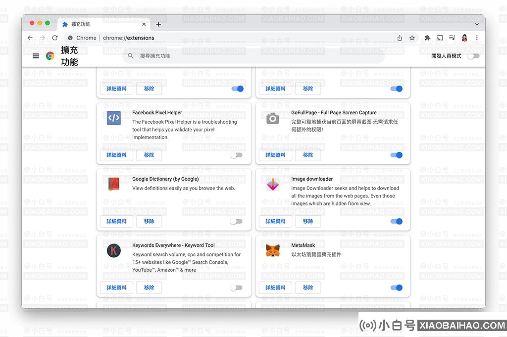 chrome浏览器一打开就闪退怎么办？谷歌chrome浏览器闪退的解决方法
