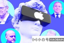 外媒这样描述苹果AR头盔的开发过程:奋力启动拷问。_小白号