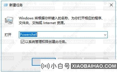 win10任务栏卡死,桌面正常的五种解决方法