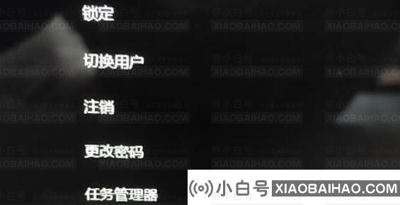 win11系统更新后开机黑屏怎么办？win11升级后黑屏解决方法
