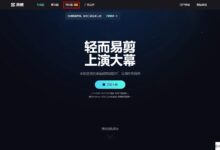 有电脑网页版的吗?分享剪贴网页版的官方门户网站(登录剪贴网页版)_小白号