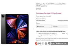英国零售商John Lewis将新款iPad Pro和iMac的发货日期列为5月21日。_小白号