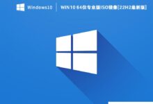 微软宣布Win10 21H2正式停止更新!将不会收到更多的安全更新和修补程序。_小白号