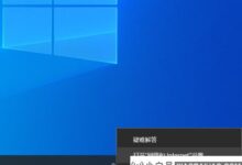 Win10系统dns配置错误导致网页打不开的解决方案(windows10的DNS配置错误上不了网怎么办)_小白号